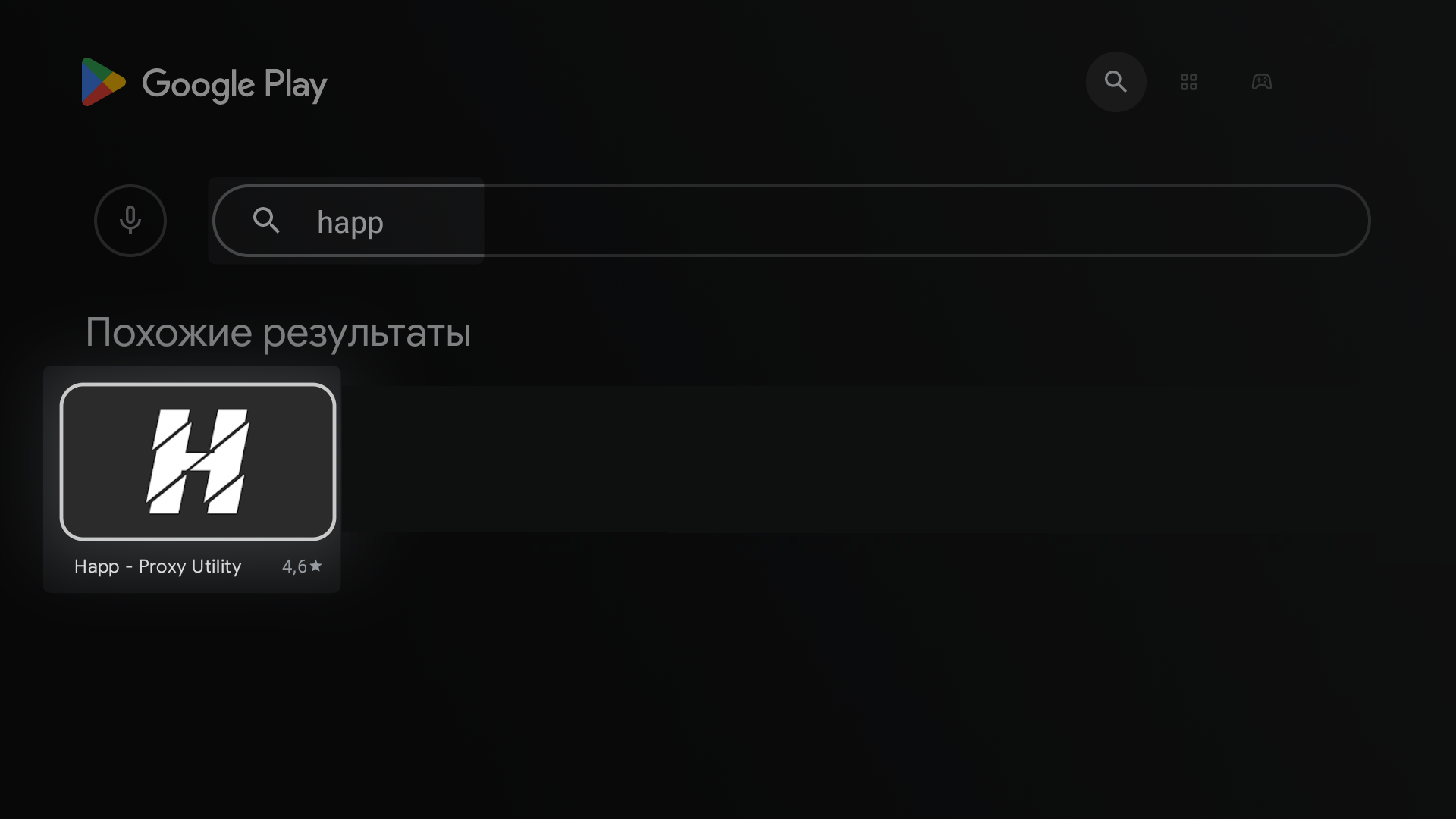 Экран поиска Happ в Google Play на Android TV